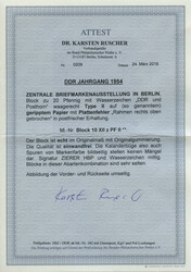 Tag der Briefmarke 1954, Wz. 2 XII, Papier "z = auf geripptem Papier" ...